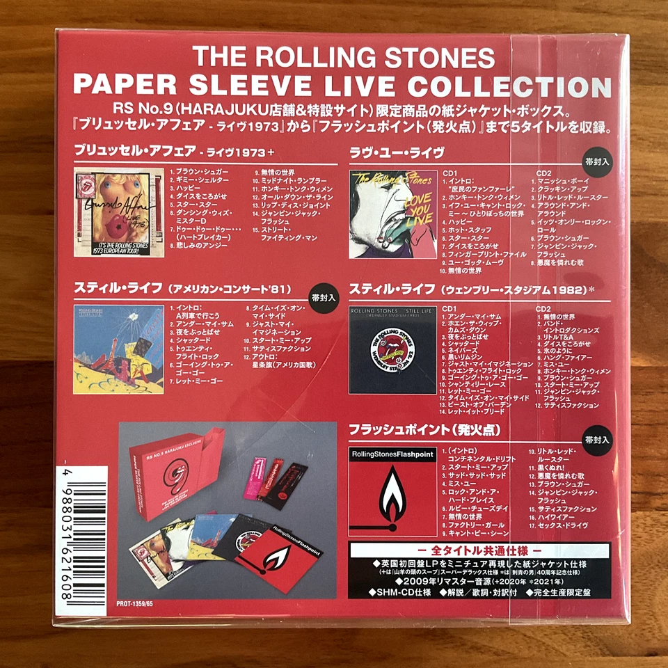 LAST JAPAN RS9 HARAJUKU 7SHM CD PAPER SLEEVE LIVE COLLECTION ROLLING STONES 2024 - Bild 2 von 4