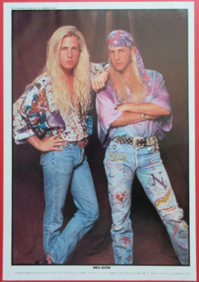 NELSON Matthew and Gunnar 1991 CLIPPING JAPAN MAGAZINE ML 4A