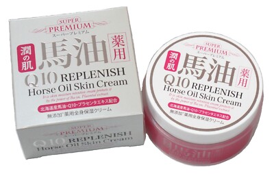 Moisturizing Skin Q10 Medicinal Horse Oil Skin Cream