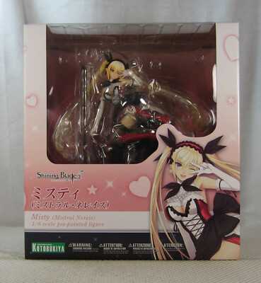 Kotobukiya Misty Mistral Nereis 1/8 Figure Shining Blade NEW