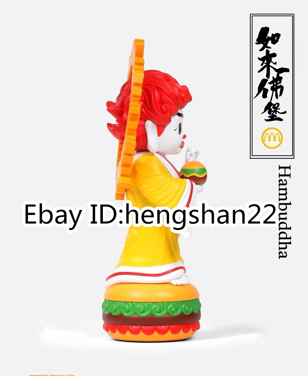 ZCWO Tikka From East All Day Hambuddha Original Figure Vinyl