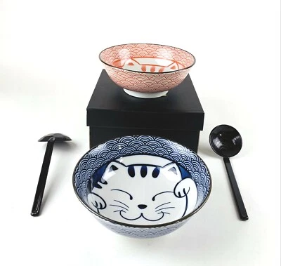 JAPANBARGAIN Japanese Large Porcelain Soup Bowls Spoons Gift Set, Pink and Blue Cat Pattern