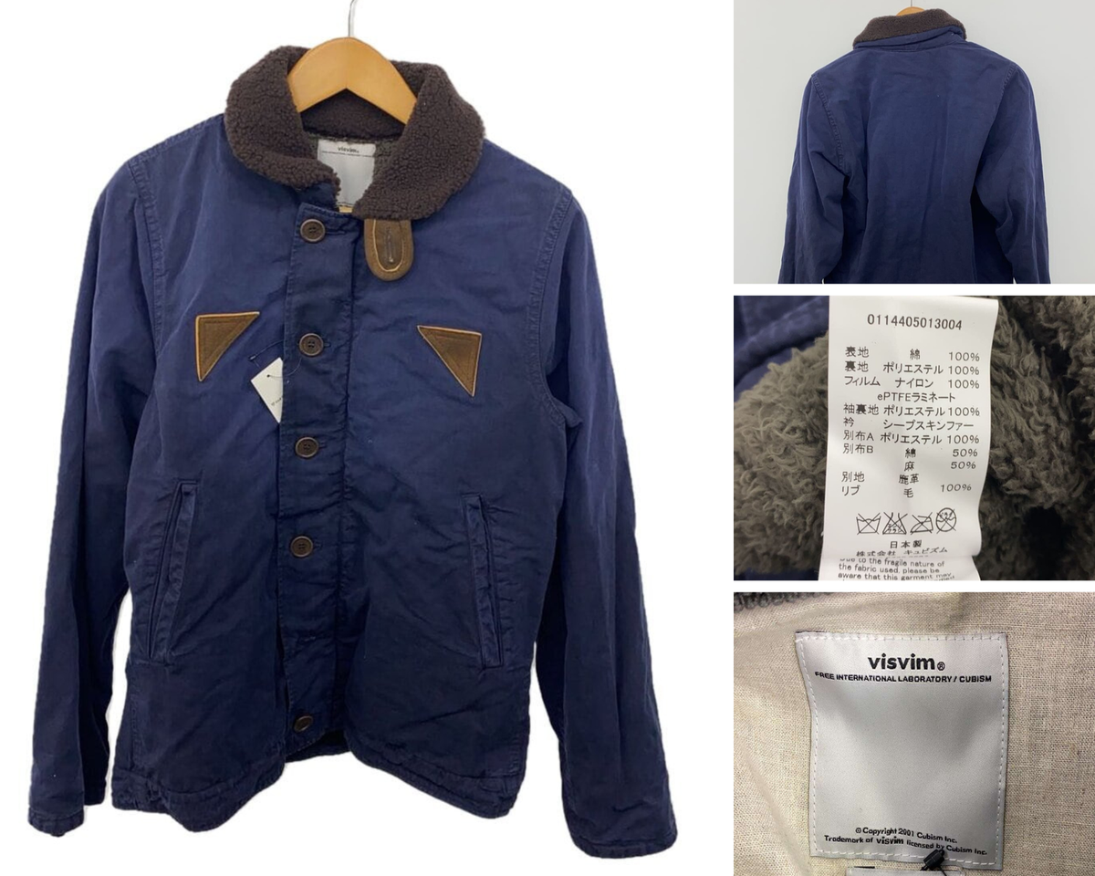 Deckhand Jacket Visvim DECKHAND JKT Cotton Navy Size