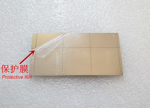 Optical Front Surface Reflector Mirror DIY Projector High Reflectivity Mirrors - Picture 13 of 25