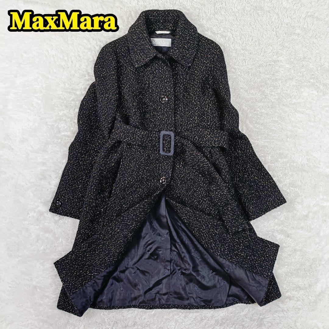 Maxmara Silver Tag Long Tweed Trench Coat Size 40