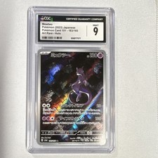 Mewtwo Pokémon TCG Sv2a Card 151 183/165 Art Rare Holo Japanese 2023 CGC 9