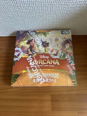 Sealed Wilds Unknown Booster Box Disney Sealed Lorcana TAKARA TOMY NEW