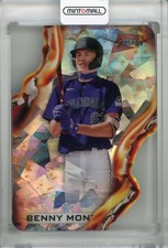 2021 Topps Bowman Best Benny Montgomery Heatwave Die-Cut Atomic