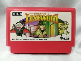 Takara Lost Word of Jenny Famicom Software