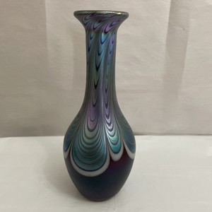 Okra Glass | eBay