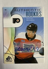 💎 Matvei Michkov 24-25 U.D. Sp Game Used - Authentic Rookies Auto Blue