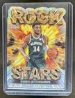 2025 Topps Chrome Giannis Antetokounmpo Base (RAW)