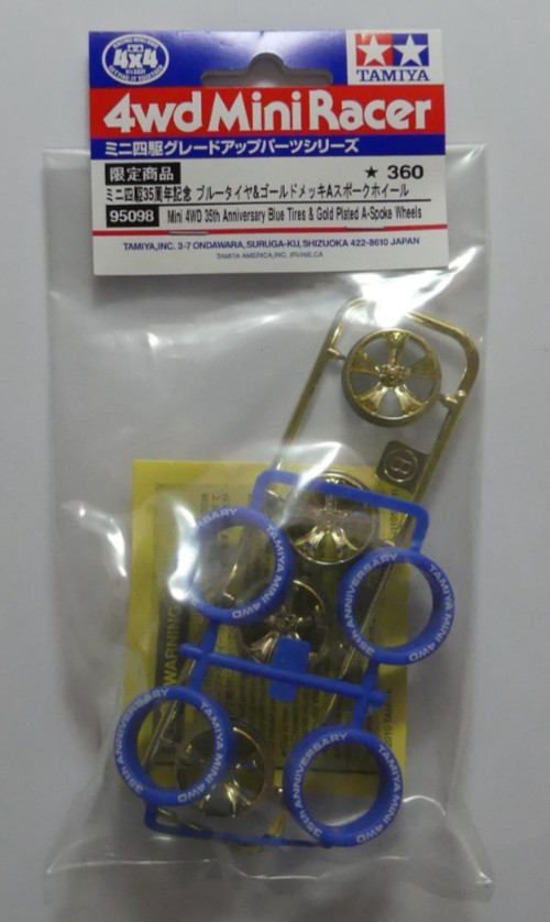 TAMIYA 4WD Mini Racer 95098 35th Anniversary Blue Tyres & Gold Plated A Spoke
