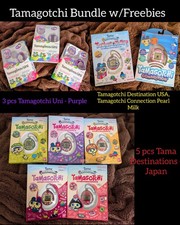 Tamagotchi Destinations Japan USA, Uni, Connection Bundle Set 10 pcs - US Seller