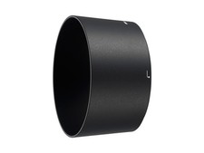 Nikon Genuine HB-79 Bayonet Lens Hood for AF-S 70-200mm f/2.8E FL ED VR New