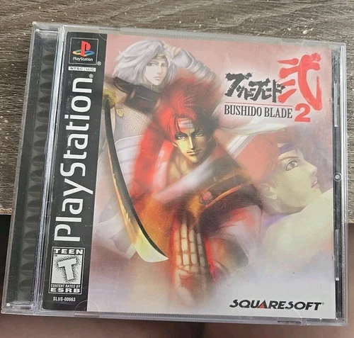 Bushido Blade 2 (Playstation 1 PS1) Complete And Tested