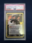 2021 Umbreon Gold Star 17/17 Pokemon Celebrations 25th Anniversary Psa 10