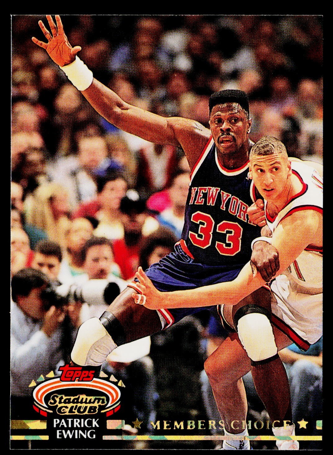 1992-93 Topps Stadium Club - Members Choice Patrick Ewing #207 Members Only