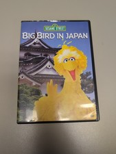 Sesame Street - Big Bird in Japan (DVD, 2004) for sale online | eBay