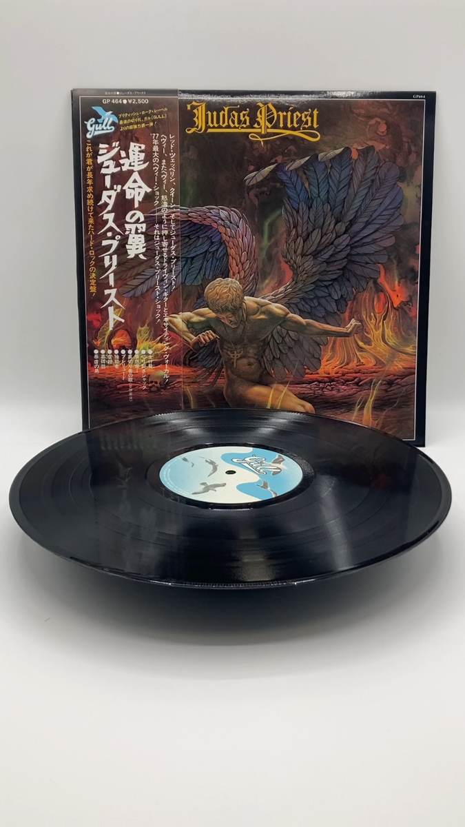ジューダス・プリースト - 運命の翼 レコード 国内盤 帯付き 希少初回