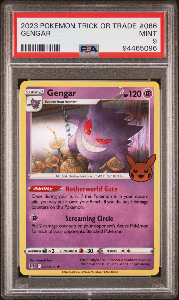 ゲンガーlv.44 042 PSA9 PSA9鑑定済〕ゲンガーLV.X【☆】{043/090}