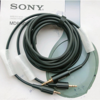 1PC Headphone cable Audio cable 3.5mm upgrade cable for SONY MDR-Z7M2