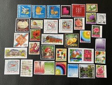 Lot de 35 timbres du Luxembourg année diverses - Sur Frag. Stamps L94