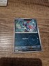 Sneasel (133/193) (Reverse Holo) Paldea Evolved - Pokemon TCG [Near Mint]