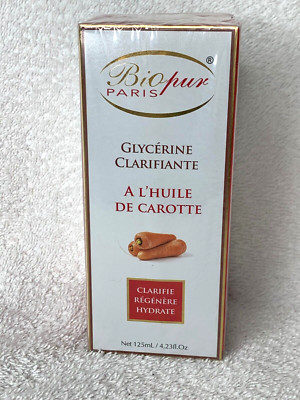 Crème De Visage JALAK éclaircissante Et Réparatrice - 20 Ml, Collagène, Vitamine C/E