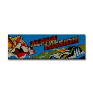 Alpha Mission Premium Arcade Marquee Insert Reproduction Header Backlit Sign
