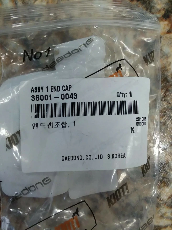 New Genuine KIOTI 36001-0043 Loader Joystick Cable End Cap for CK and DK Models - Image 4 of 4