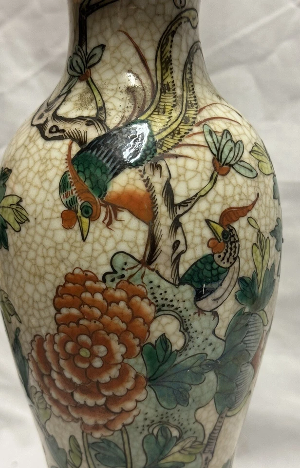 "Lámpara de mesa eléctrica china ANTQ convertida de jarrón - porcelana siglo XIX 15""" Foto 3 de 4