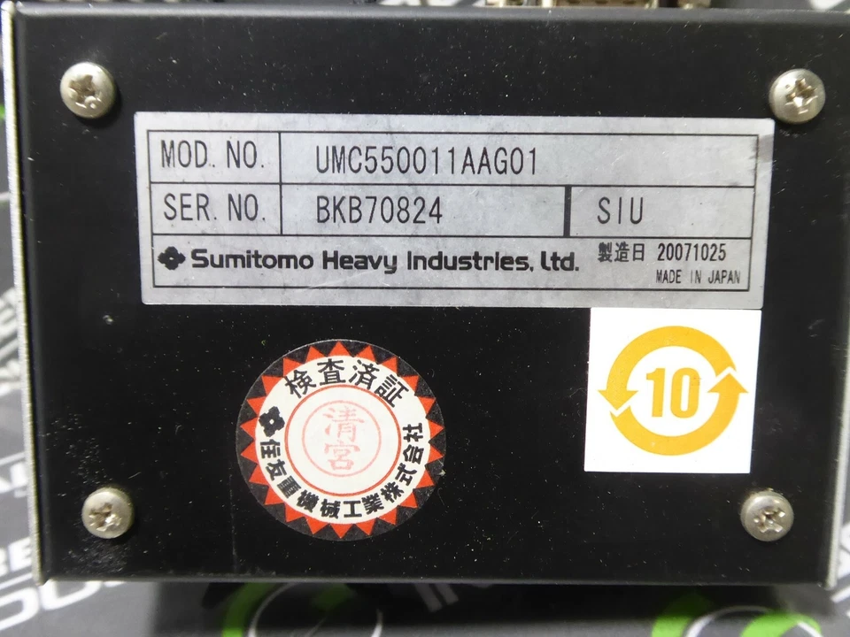 USED Sumitomo Heavy Industries UMC550011AAG01 System MX Interface Unit MC-550 - Image 4 of 4