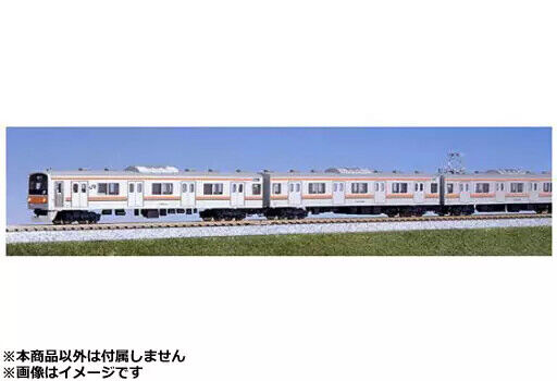 Railway Model 1/150 E231 Series 3000 Hachiko Line Kawagoe 4 Railway Model 1/150 E231 Series 3000 Hachiko Line Kawagoe 4