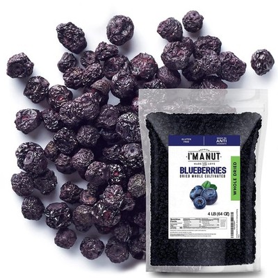 64 oz Bulk Dried Blueberries - Protein-Packed, Gluten-Free Superfood Snack
