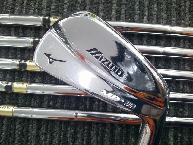 Iron Set Mizuno Mp 69 Review Mizuno Mp 69 Specs Online