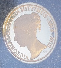 Queen Victoria Bicentenary Gold Quarter Sovereign Coin 2019