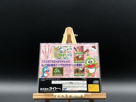 Puzzle Bobble 2X & Space Invaders (Sega Saturn,1997) from japan