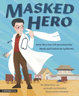 Masked Hero | Shan Woo Liu | 2023 | englisch