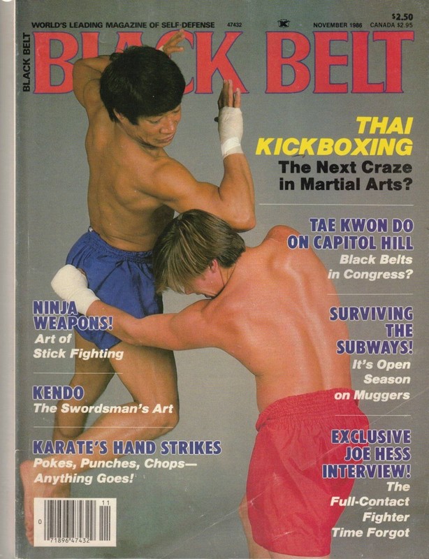 Black Belt Magazine, 1986 November, Surichai Sirisute