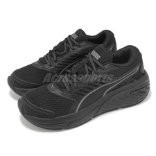 Puma Softride Pro Control Black Men Road Running Jogging Shoes 311099-01