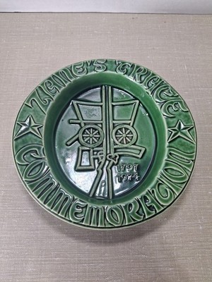 VINTAGE MCCOY ZANE'S TRACE COMMEMORATIVE HISTORIC ASHTRAY PLATE DISH HTF