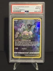 PSA 10 Mew Full Art GG10/GG70 - 2023 Crown Zenith Galarian Gallery Pokemon TCG