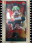 ? Hot Toys TMS162B Kamen Rider Kamen Rider V3 (Special Edition) Figure NEW