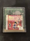 Dragon Ball Z Legendary Super Warriors - USA (LOOSE GAME) GAME BOY COLOR) (GBC)