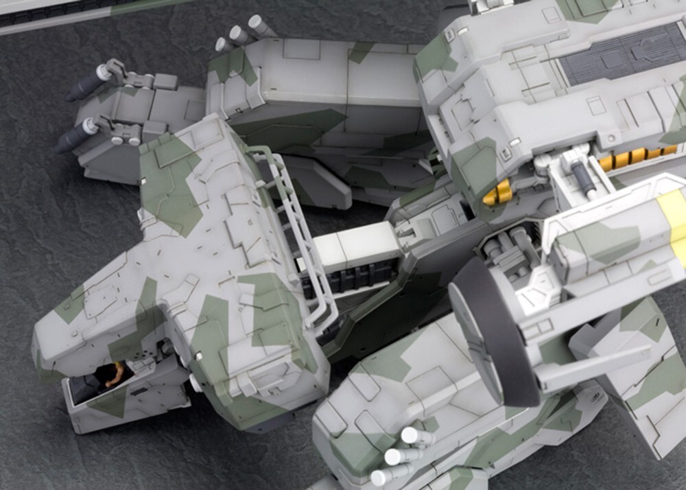KOTOBUKIYA METAL GEAR REX 1/100 Plastic Model Kits METAL GEAR