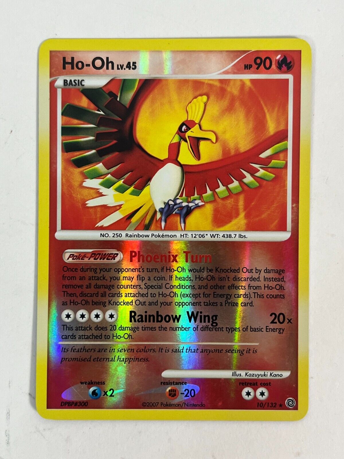 Ho-Oh V RR[s11a 055/068](Enhanced ExpansionSilver Tempest)