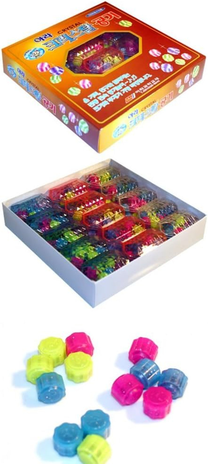 Gonggi Konggi Gong Gi Korean Jacks Jack Stone Game 1 Case Includes 13 Pieces