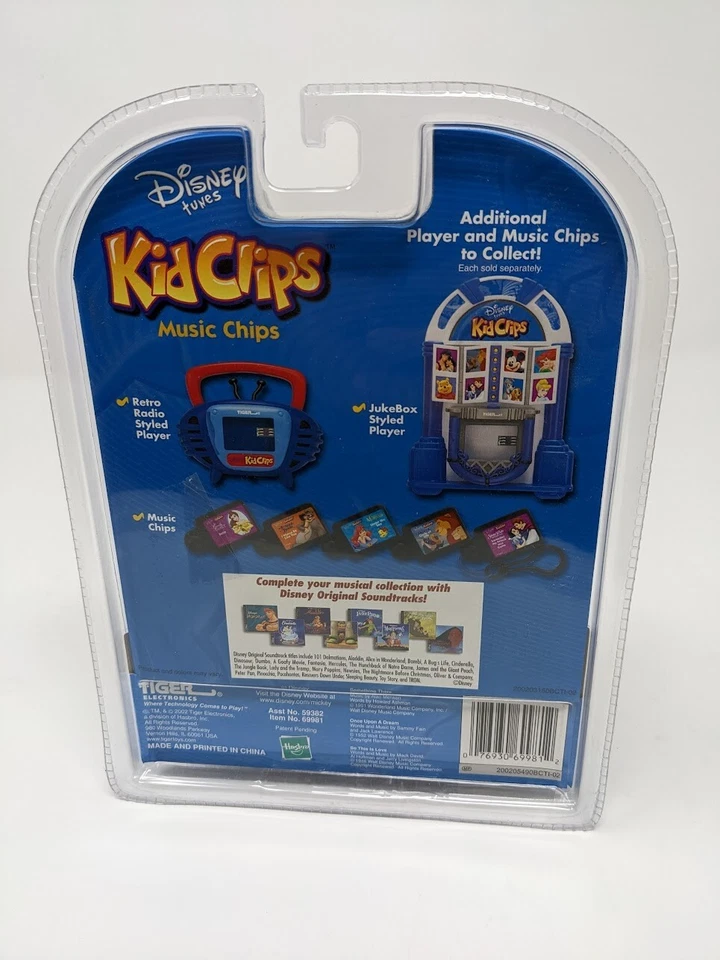 NEW Disney Tunes KIDCLIPS Kid Clips Music Chip Song 3-Pack Disney Princesses - Image 3 of 4