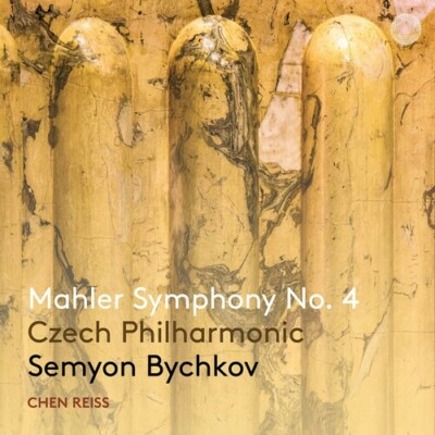 Symphony 4, New Music